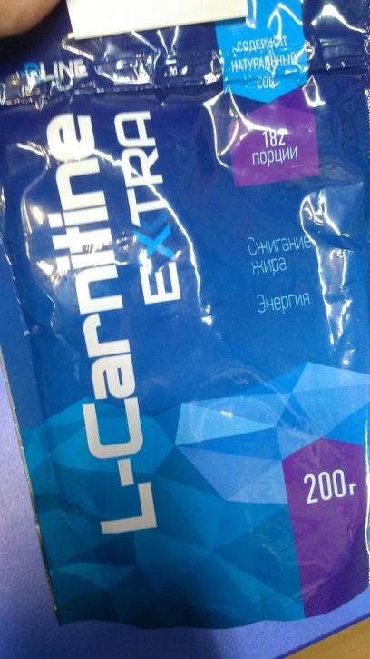 L-Carnitine Simple