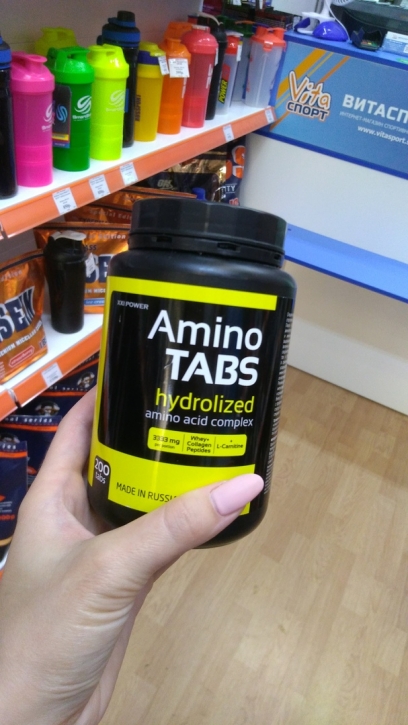 Amino Tabs Amino Tabs